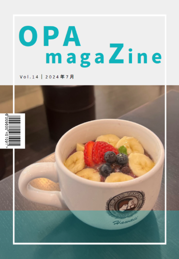 OPAmagaZine vol.14